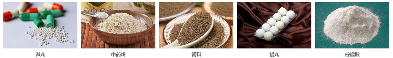 應(yīng)用.png